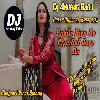 Pahile Diya Ae Piya Ji But Jaye Da Paromod Permi Yadav Fully Dhollki Jhankar Bass Mix DjAnurag Babu Jaunpur